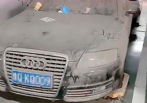 30万新车违停被锁三年 一场车位主人的“顶真”维权与新车身份之谜