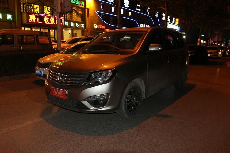 东风-风行s500 2016款 1.5l 手动舒适型